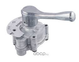 PRO0320200