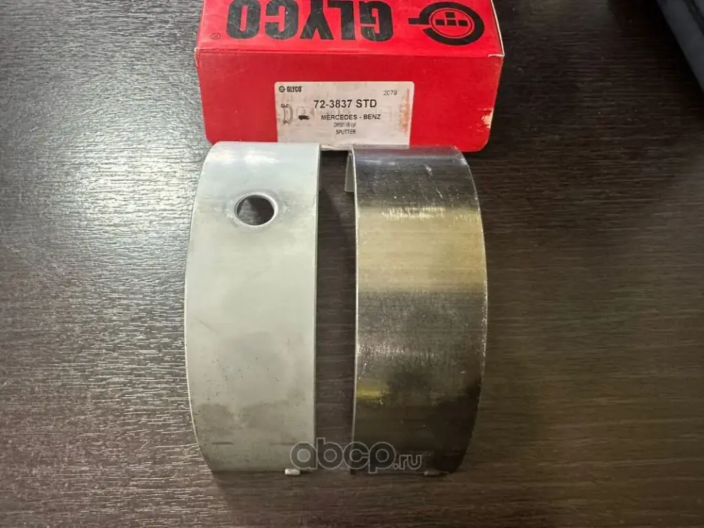 GLYCO STD جوز سبيكة كرسى اكتروس  لقمة / لقمة 