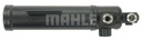 MAHLE انبوبة تكييف اكتروس بالحساس