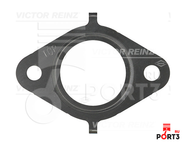 REINZ جوان شكمان اكتروس  