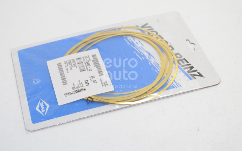 REINZ لينة شميز 128  