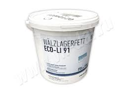 BPW علبه شحم 1ك 