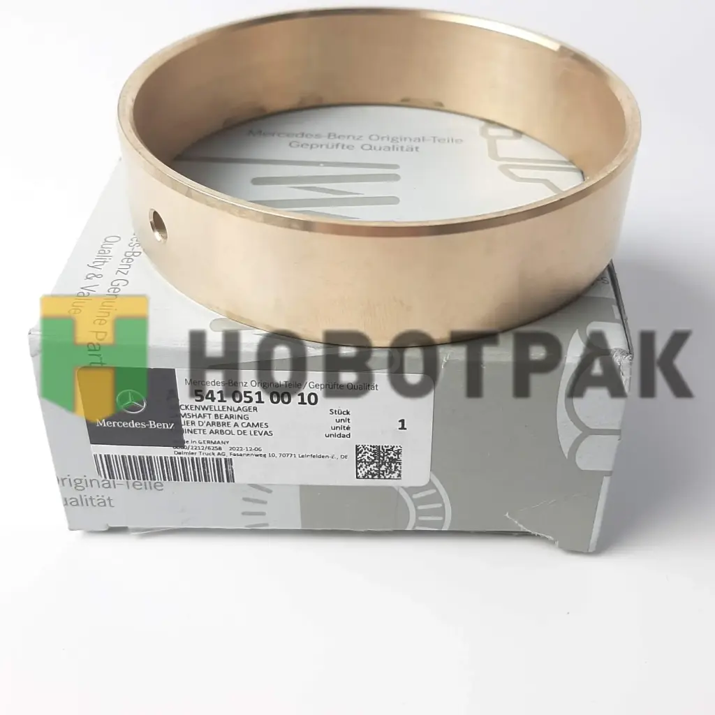 BOGRA جلبة كامة اكتروس كنزة  