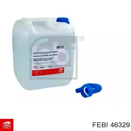 [004.989.0420] AD BLUE جركن مياة شكمان