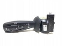 [ET4003SP - 0095455124] ETSP MB4 دراع نور اكتروس