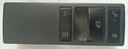 [ET4042SP - 9065450913] ETSP MB4 زرار زجاج اكتروس يمين 